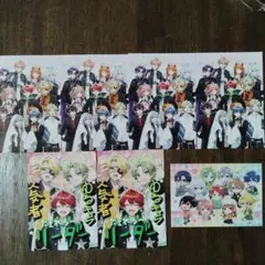 からぴち ブロマイド セット