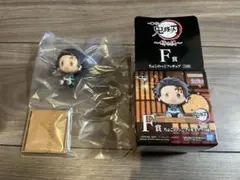 鬼滅の刃　一番くじ　姉の仇　F賞 ちょこのっこフィギュア　竈門炭治郎