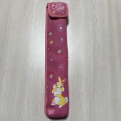 Item thumbnail for item d7457033-8b55-450e-89dc-95bbd8158d7e