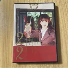 【即購入ok!!】中島みゆき『夜会 VOL.16～夜物語～本家・今晩』 夜会 VOL.16~夜物語~本家・今晩屋/MIYUKI NAKAJIMA/中島みゆき｜日本の
