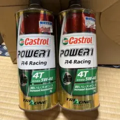 Castrol POWER1 R4 Racing 5W-40 1L 2缶のサムネイル
