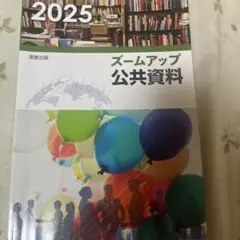 Item thumbnail for item 7e402d81-8b1d-4c50-a29e-e58f6d08195e