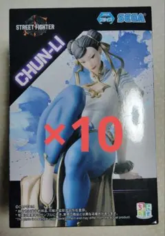 ストリートファイター6 ちょこのせフィギュア　春麗 10体セット