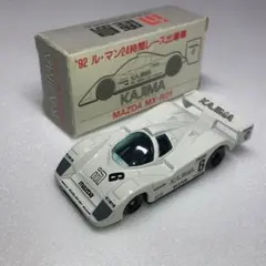 2026年最新】トミカ MX-r01の人気アイテム - メルカリ