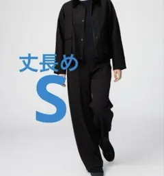 S 新品　最安値　ユニクロC スウェットストレートパンツ　丈長め　黒　最安値