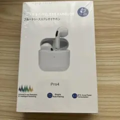 Pro4 ワイヤレスイヤフォンのサムネイル