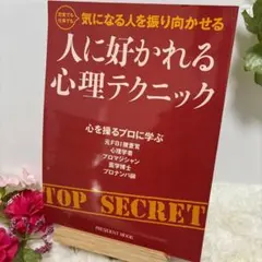 Item thumbnail for item 39a29941-3d6d-4475-ad8b-7ecfb49c48ca