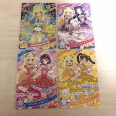 ひみつのアイプリ みつき メロディバズリウムハーモニーブルー とき宣コラボ