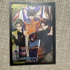 Item thumbnail for item 10e4987c-84a5-497e-8d4c-fa02ff287cbe