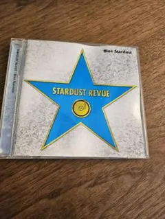 スターダストレビュー Blue Stardust バラードベスト CD アルバム