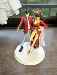 完全限定品　ルパン三世 フィギュア ルパン 峰不二子