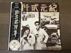 Item thumbnail for item 6cbe1952-57ac-4132-a50a-8355c4f39bc2