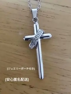 ジオメトリック クロスネックレス シルバー 幾何学デザイン 軽量4g ​