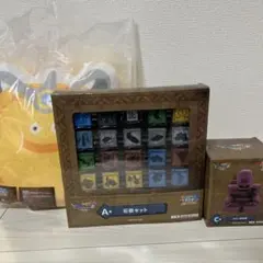 ドラゴンクエスト ふくびき所スペシャル A賞 B賞 C賞 まとめ売り