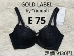 ゆるぺる様 リクエスト 4点 まとめ商品