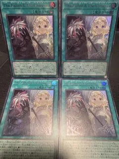 The Fallen & The Virtuous ウルトラ　４枚セット