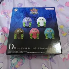2026年最新】一番くじ遊戯王三幻神フィギュアの人気アイテム - メルカリ