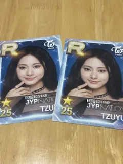 2026年最新】twice ツウィ ssjypの人気アイテム - メルカリ