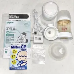 Pigeon 母乳アシスト さく乳器 handy fit+ おまけ付き