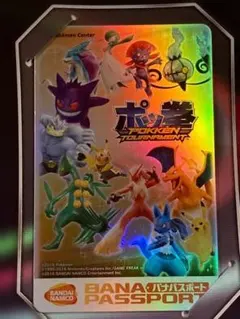 2026年最新】ポッ拳 カードの人気アイテム - メルカリ