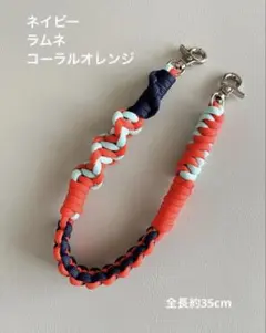 【パラコード】スマホハンドストラップ アクセサリー などhandmade
