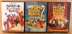 ザ・ハイスクール ヒーローズ」DVD 全4巻セット 美少年 - メルカリ