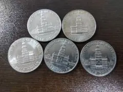 2025年最新】アメリカ建国200周年の人気アイテム - メルカリ