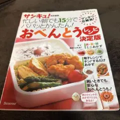 Item thumbnail for item a0c5b9a4-951d-4deb-bd60-497d5d62812b