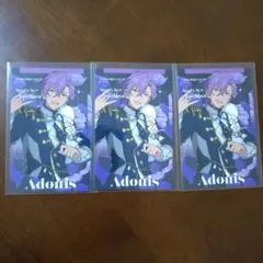 2026年最新】アドニスの人気アイテム - メルカリ