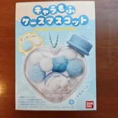 シナモロール　サンリオ　キャラもふケースマスコット　新品・未開封