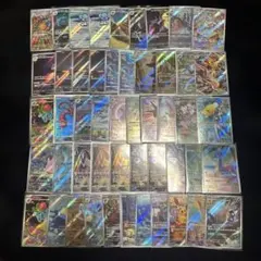 f*5様 【まとめ売り】人気AR50枚セット【イイネ歓迎】