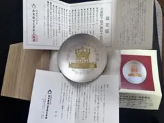 正真正銘 純銀999 67g】防衛大臣 永年勤続表彰記念銀杯 桐紋 台座箱付