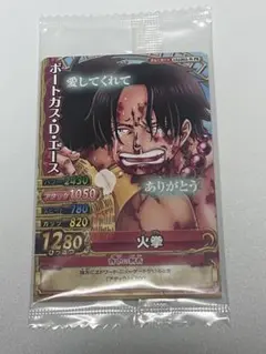 【非売品】ワンピース カード　エース　usj ユニバ プロモ 火拳 貴重！ワンピースカードゲーム エース USJ限定火拳+オマケ - メルカリ