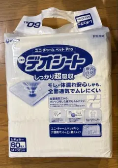 Item thumbnail for item b92d72cb-c8e5-4d44-aa22-a3599d26bcde