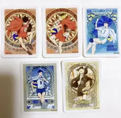 ハイキュー　ジャンプフェスタ　黒尾鉄朗　孤爪研磨　及川徹　月島蛍　赤葦京治