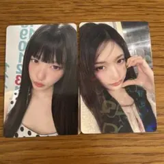 IVE REVIVE+ タワレコ渋谷トレカ　イソセット