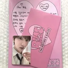 RIIZE アントン トレカ md バレンタイン ネックレス レター