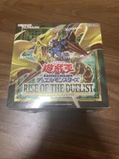 遊戯王　ライズオブザデュエリスト 未開封 box