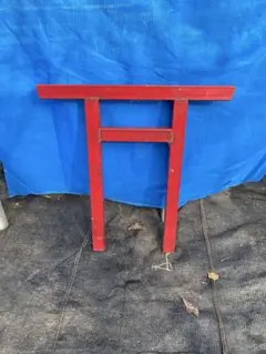 Item thumbnail for item b03f42b4-0625-4d23-b296-5209e082073b