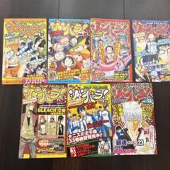 2026年最新】ジャンパラの人気アイテム - メルカリ