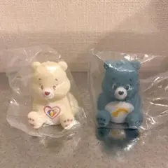 ケアベア マスコットライト 2点 ガチャガチャ