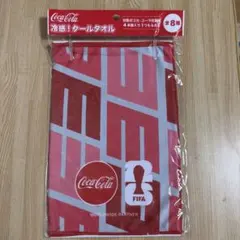 コカ・コーラ cocacola FIFA 冷感クールタオル