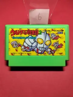 Item thumbnail for item 8af05e6c-e95b-45f9-8360-cf110cd0d9c3