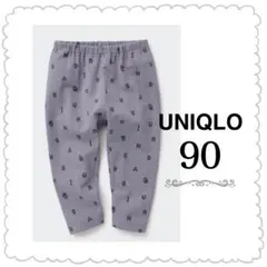 shoko様 リクエスト 2点 まとめ商品