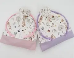 【KS-32】ハンドメイド 巾着袋 コップ袋 給食袋 入園入学 うさぎ2点セット