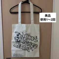 【美品】 東京ディズニーリゾート ディズニーランド トートバッグ ミッキーのサムネイル