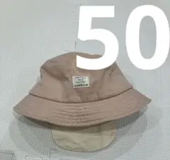 ベビー帽子　サイズ50