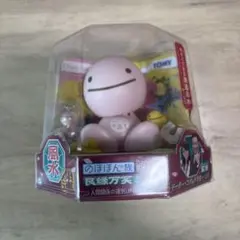 タカラトミー　のほほん族 ひだまりの民 風水 良縁万笑のサムネイル