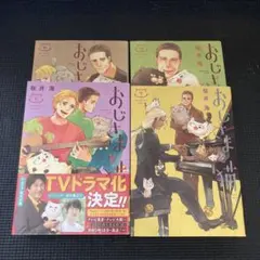 Item thumbnail for item 0a86949d-503a-4cd2-b116-4142d79d0881