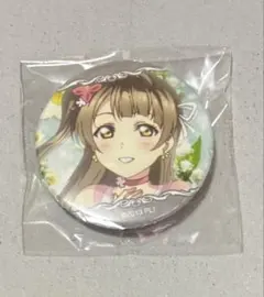 ラブライブ　南ことり　final 缶バッジ　僕たちはひとつの光